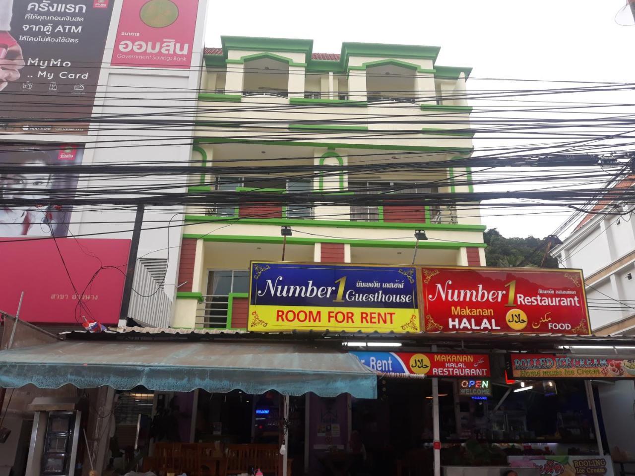 Number 1 Guesthouse Ao Nang Екстериор снимка